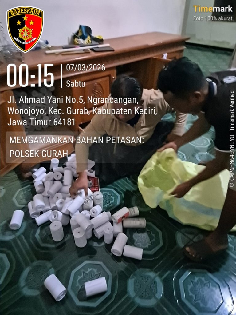 1001345055